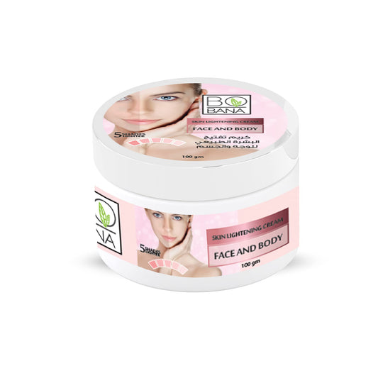 كريم بوبانا لتفتيح البشرة للوجه والجسم 100 جرام