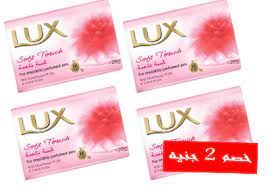 LUX SOAP 120 GM 4 PC OFFER 2LE