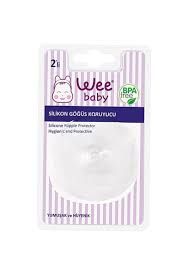 WEE BABY SILICONE NIPPLE SHIELD (900) واقي حلمة