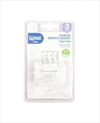 WEE BABY NO3 18+SILICONE TEAT INTENSE (822) حلمة