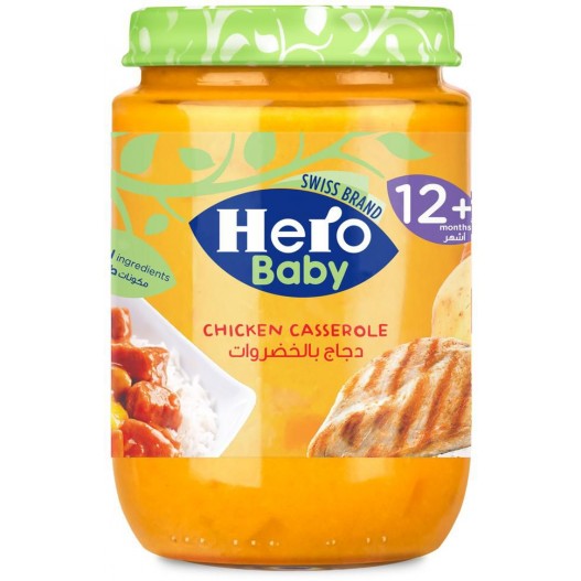 HERO BABY 190GM دجاج بالخضروات
