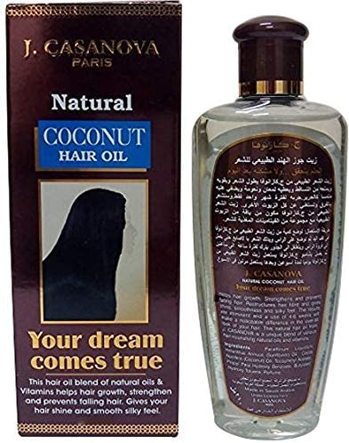 زيت جوز الهند للشعر من جيه كازانوفا ١٢٠ مل