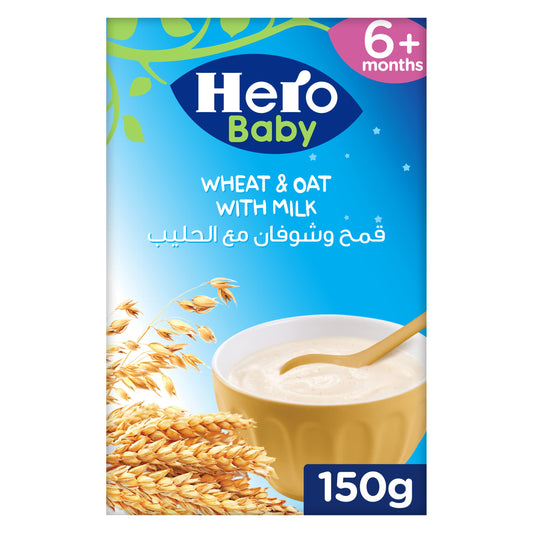 HERO BABY WHEAT&MILK 150GM قمح مع حليب