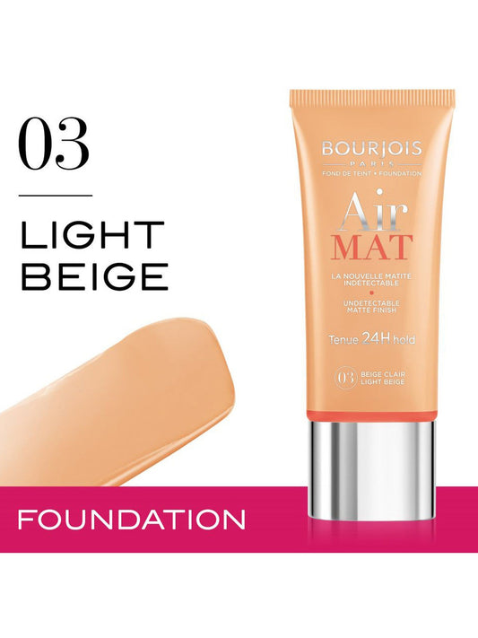 كريم أساس بورجوا إير مات بيج فاتح 03