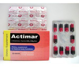 ACTIMAR 50 CAPS