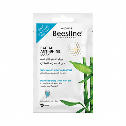 BEESLINE FACIAL ANTI SHINE MASK BAMBOO 10SACH 8G
