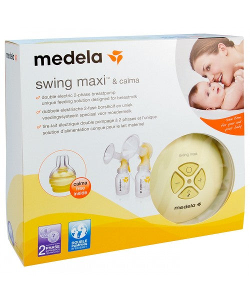 Medela Swing Maxi Electric شفاط ثدى اوتوماتيك عرض