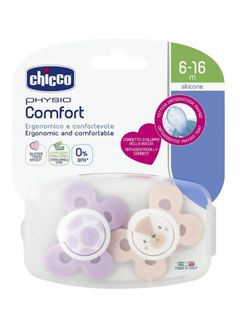 CHICCO PHYSIO FORMA (6-16) COMFORT 82513 سكاته