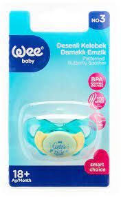 WEE BABY PATTERNED BUTT SOOTHER (174) سكاتة