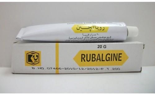 Rubalgine 20 Gm Cream