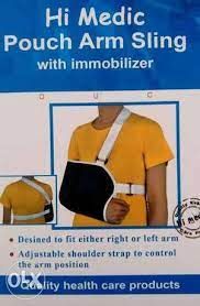 Hi Medic Arm Sling Immobilizer (L) حامل ذراع