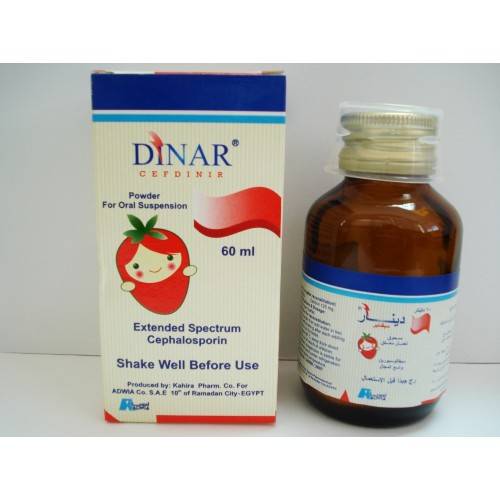 Dinar 125 Mg / 5 Ml Susp 60 Ml