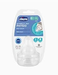 CHICCO PHYSIO TEAT 6M+ 2PC 22226 حلمة