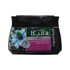 كريم فاتيكا 210 مل الحبة السوداء خصم 10