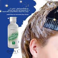 ماء أوبال أكسجين 10 100 مل