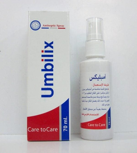 UMBILIX ANTISEPTIC SPRAY 70 ML
