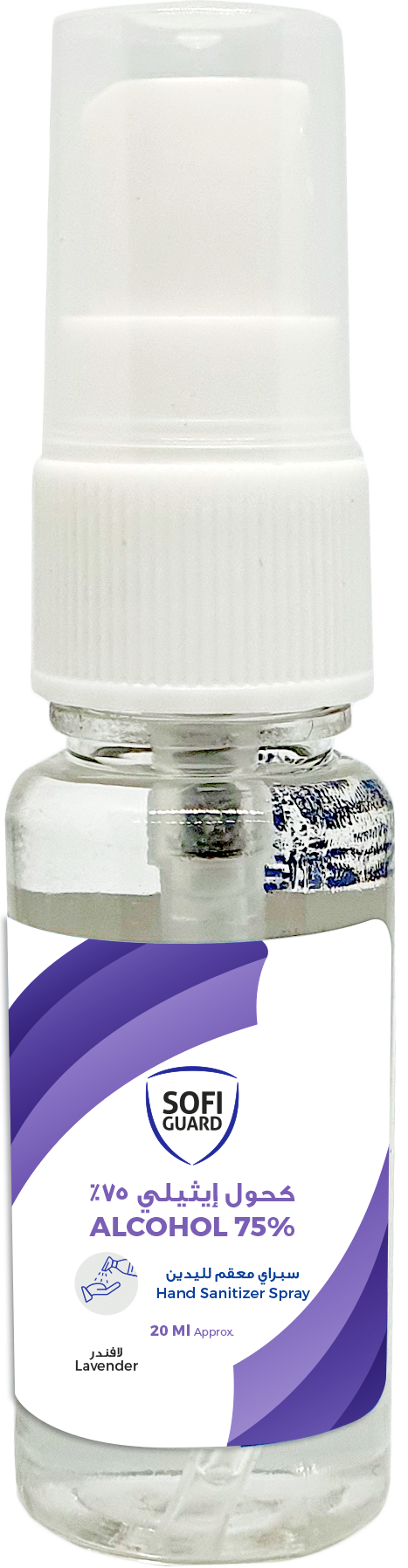 Sofi Guard Alcohol Lavender 20 Ml Spray