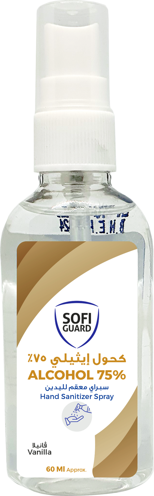 SOFI GUARD ALCOHOL VANILLA 60 ML SPRAY