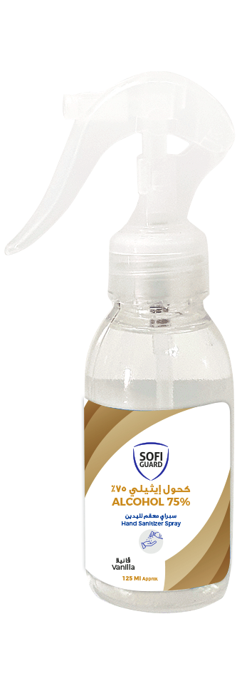SOFI GUARD ALCOHOL VANIILA 125ML TRIGGER