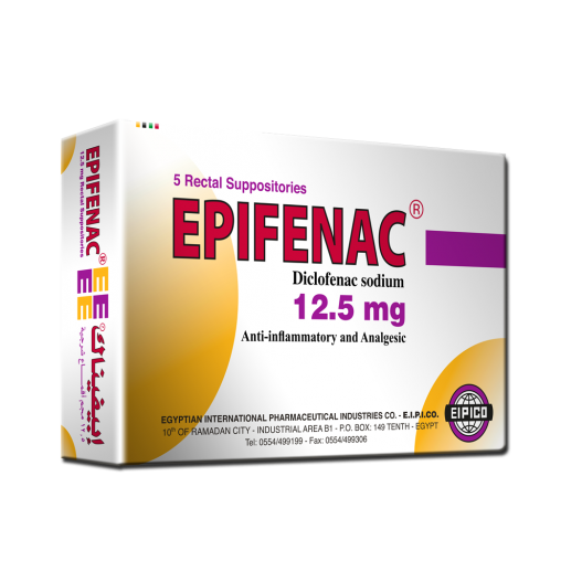 EPIFENAC 12.5 MG 5 SUPP