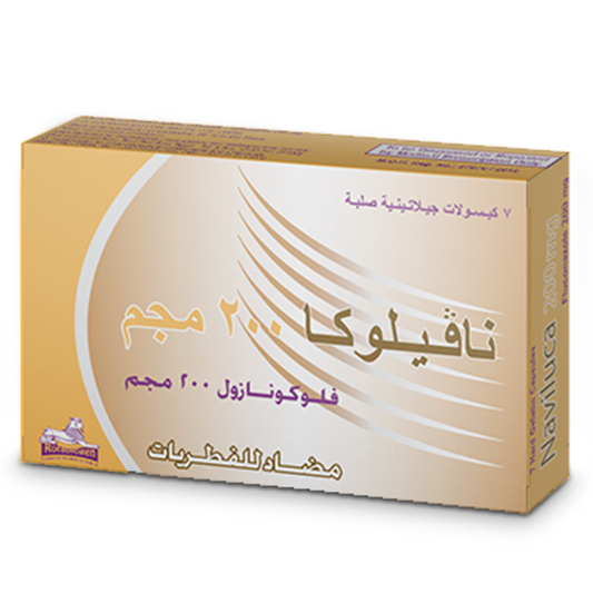NAVILUCA 200 MG 7 CAP