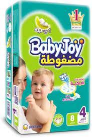 BABYJOY CULOTTE 4 LARGE8PCS