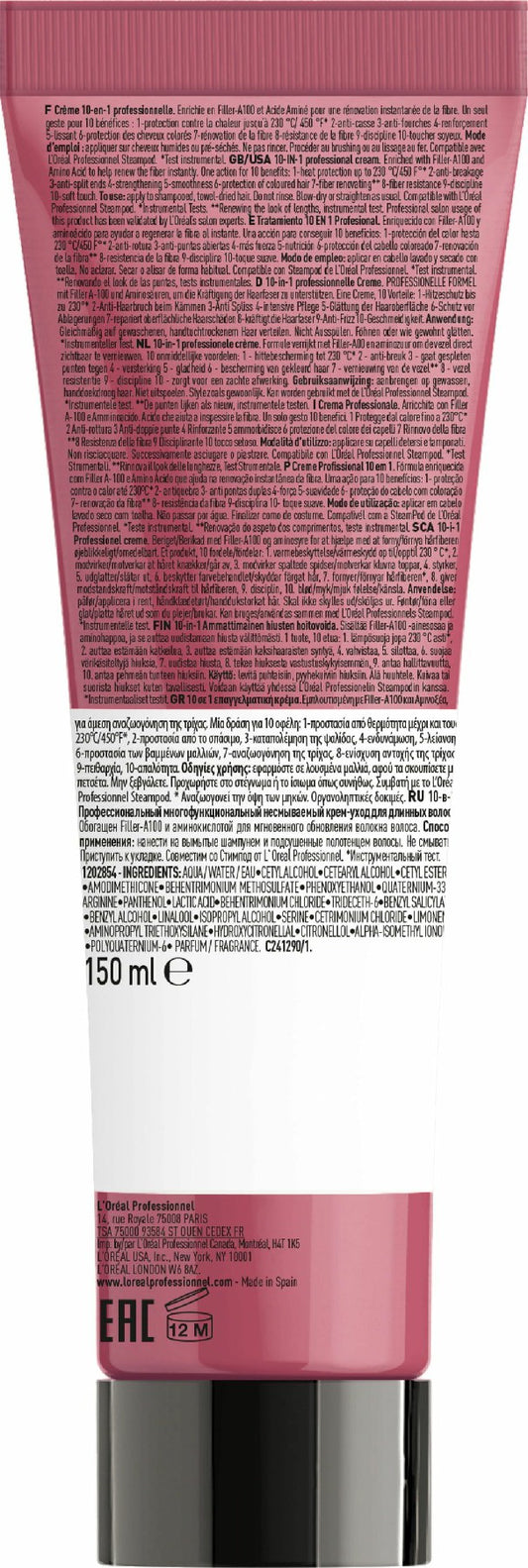 لوريال إكسبيرت برو لونغَر كريم يُترك على الشعر 150 مل