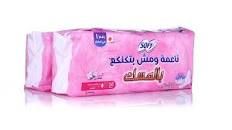 SOFY COTTON MAXI LONG SOFT MUSK 16PAD 1+1 OFF10