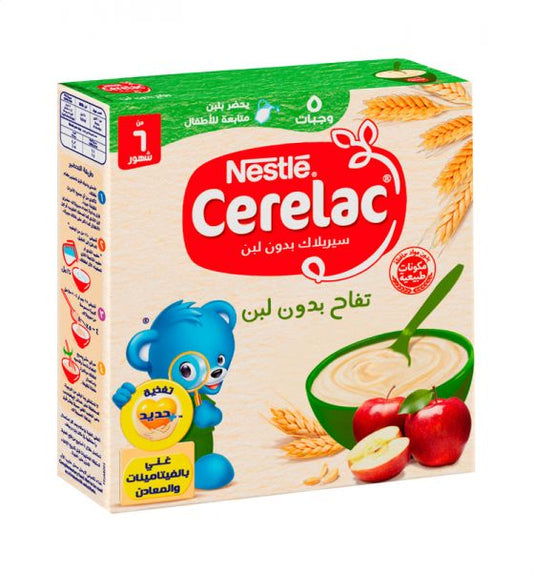 CERELAC IRON&APPLE 125GM تفاح بدون لبن