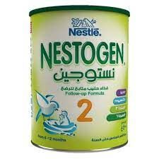 نستوجين 2 حليب 400 جرام