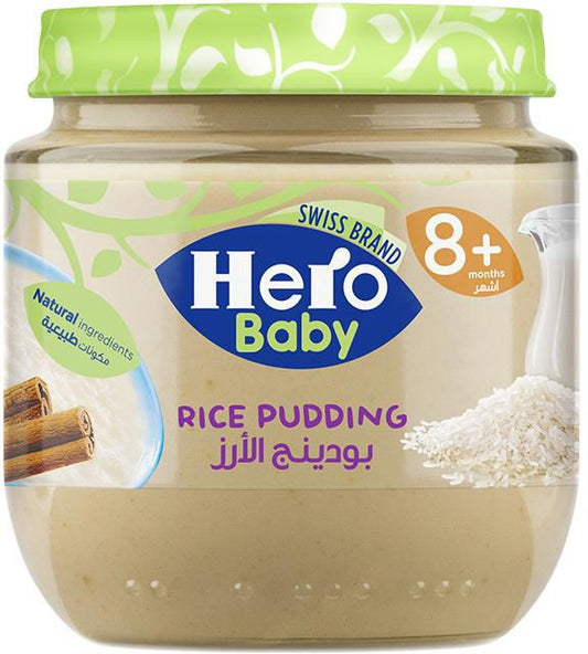 HERO-(RICE PUDDING)130GM ارز بودينج