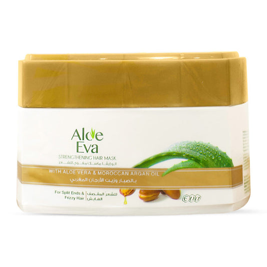 قناع الشعر ألو إيفا بخلاصة الصبار وزيت الأرغان المغربي 185 مل