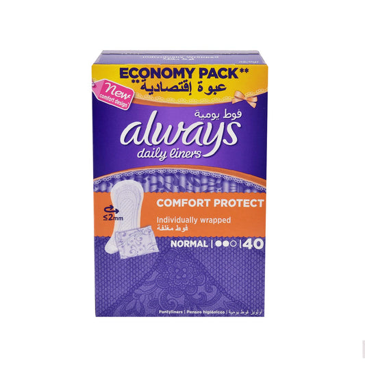 دائمًا فردي عادي 40 قطعة (2762)