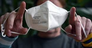 MEDIZANA FACE MASK قناع الوقاية