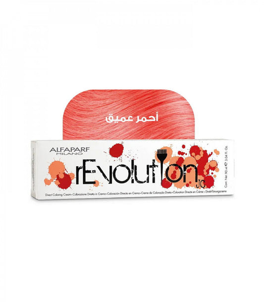 ALFAPARF REVOLUTION DEEP RED COLORING CREAM 90ML
