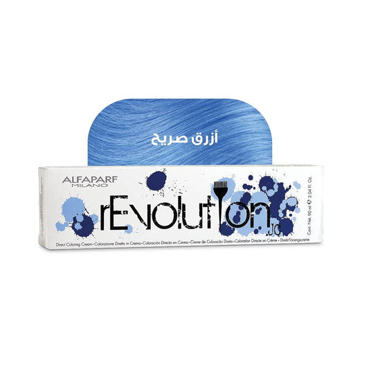 ALFAPARF REVOLUTION TRUE BLUE COLORING CREAM 90ML