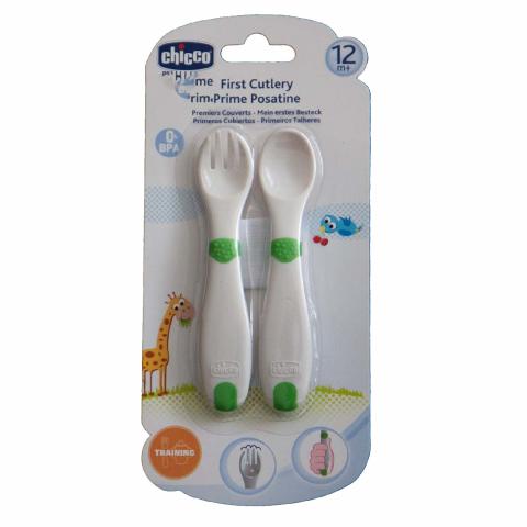 CHICCO FIRST CUTLERY 12M+ 79992 ملعقة+شوكة