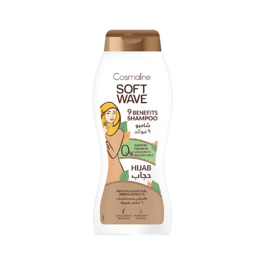 COSMALINE SOFT WAVE SHAMPOO HIJAB 400ML
