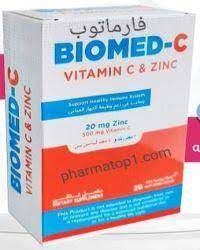 Biomed Vitamin C Zinc 20Cap
