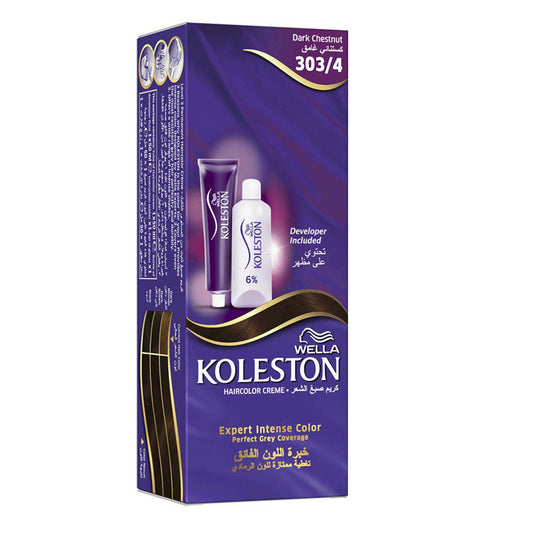 كولستون سيمي كيت كولور كريم 303/4 كستنائي غامق