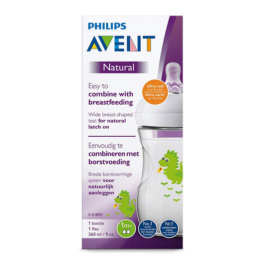 AVENT NATURAL BIBERON 1M+ 260ML SCF070/24 دراجون