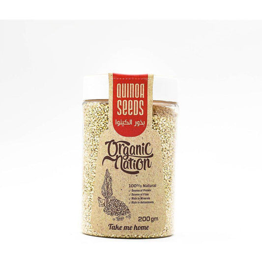 بذور الكينوا العضوية 200 جرام
