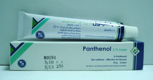 PANTHENOL CREAM 20 GM
