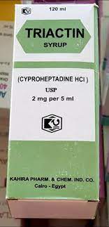 TRIACTINE 120ML SYRUP