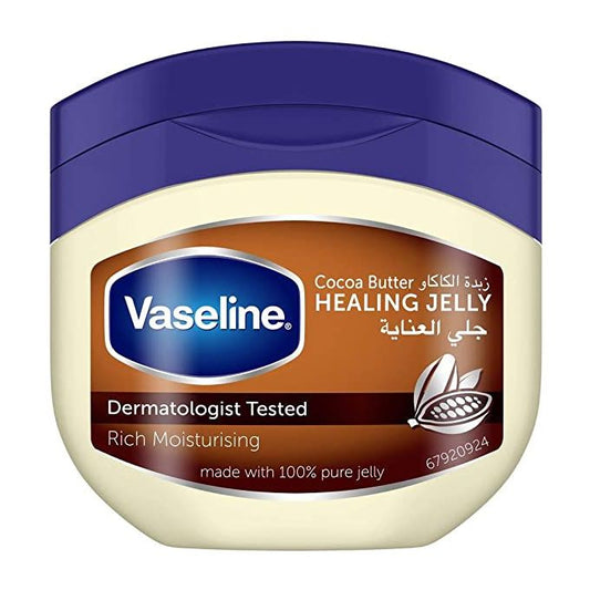 فازلين جيلي معالج بزبدة الكاكاو 100 مل خصم 10
