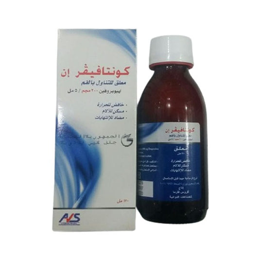 CONTAFEVER N SYRUP 120 ML