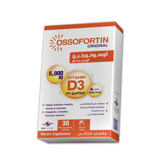 Ossofortin Original D3 (5.000 I.U.) 30Tab