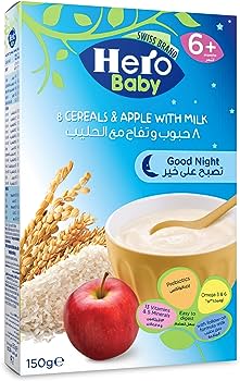 Hero Baby Good Night 150Gm 8حبوبتفاححليب