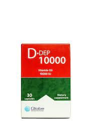 VITAMIN D10000 30CAP HEALTHH PHARMA