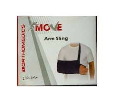MOVE ARM SLING ADULT (L) حامل ذراع كبار
